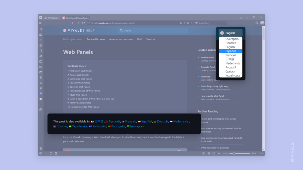 Vivaldi Help site with language menus for the article and site highlighted.