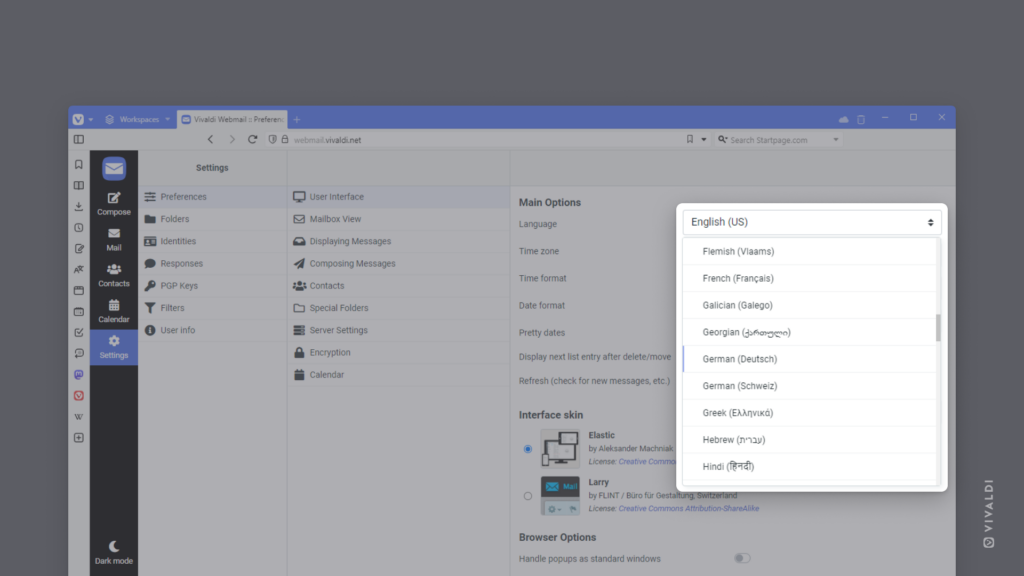 Vivaldi ウェブメールのユーザーインターフェイス設定で言語のリストがハイライトされている状態