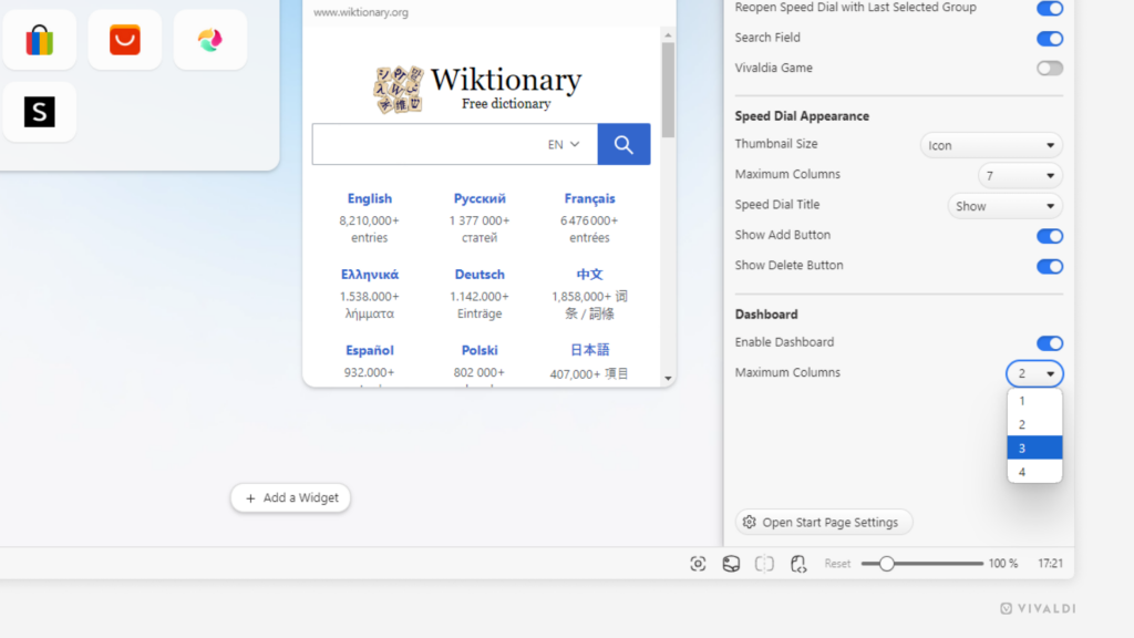 Vivaldi ブラウザのウィンドウでスタートページの設定が開いている。右下のドロップダウンでダッシュボードの最大列数に指定する 1 から 4 の数が表示されている